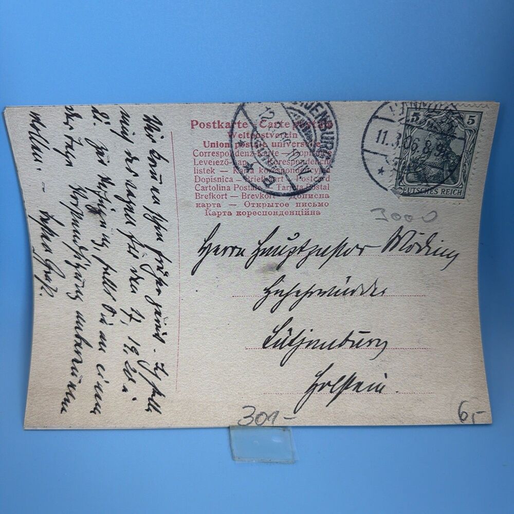 30 Pc Ephemera Paper Pack 8 X 5 1/2 Inches